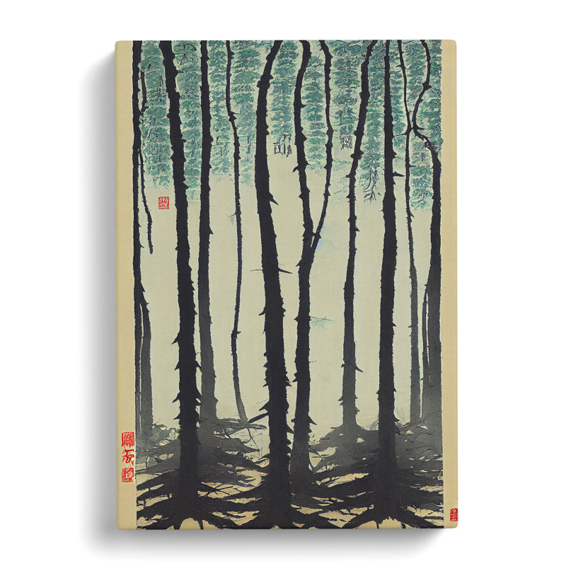 Japanese Forest - Wrapped Canvas Print, 50cm H x 35cm W x 3cm D