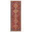 Tapis de couloir unique en laine Ethalind