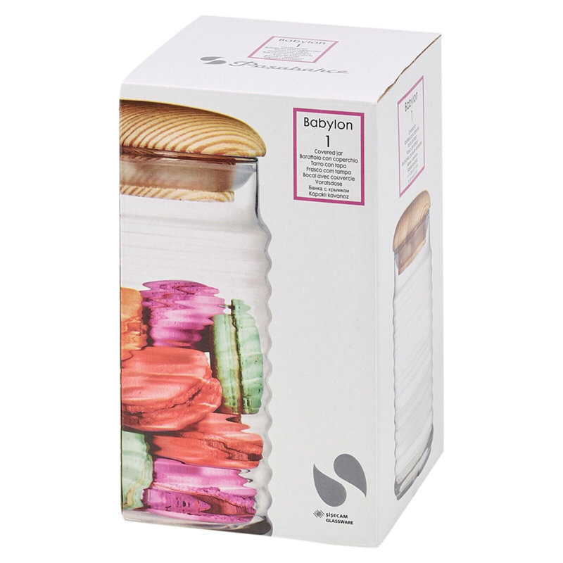 Glass Jar - Set of 2, 13cm H x 12.5cm W x 12cm D