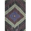 Jijim One-of-a-Kind Rectangle 8'1" X 10' Area Rug