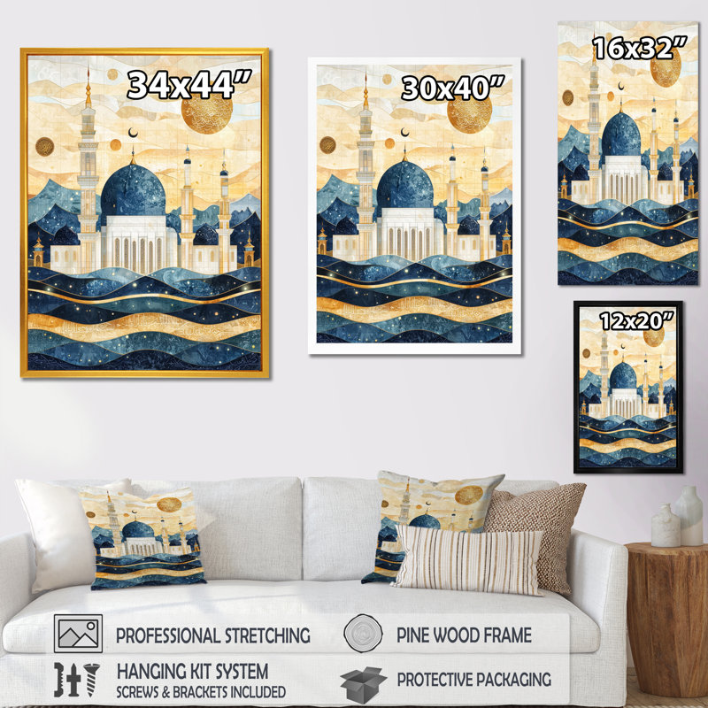 Décoration murale de l'Islam «Contours du lever du soleil sur la mosquée II», 32" H x 24" W, Wrapped Canvas, Does Not Apply