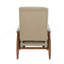 Fauteuil inclinable avec accoudoirs en bois et tissu performance - Cuir brut-1893303901