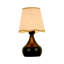 Lampe de table minimaliste 13 po-684984645