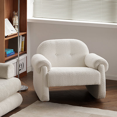 Chaise berçante moderne et décontractée