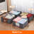 Ebern Designs Fabric Bin-367023785