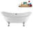 71" Streamline Clawfoot Tub,Tray,Drain and Clawfeet-101628944-102360908