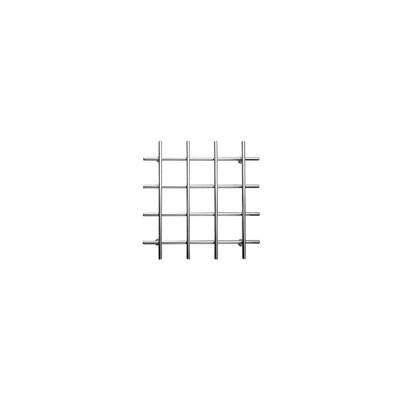 Chrome Trivet