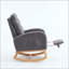 Chaise berçante d'appoint avec repose-pieds-312092128