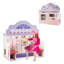 Sorenson Kitchen Set