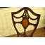 Upholstered Dining Chair