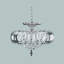 Lochlan 5 - Light Crystal Chandelier