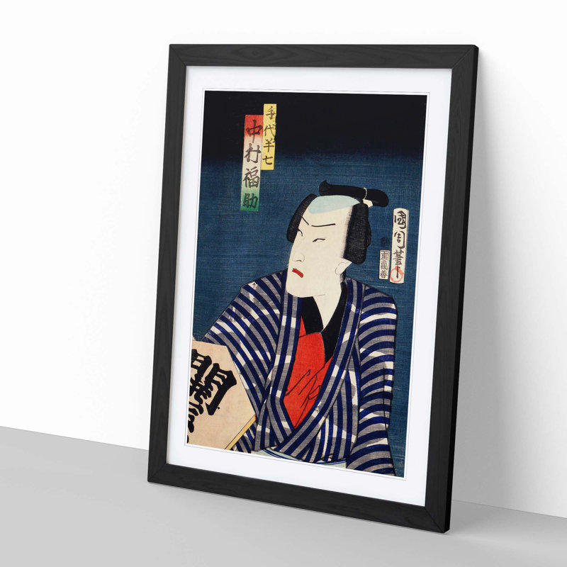 Actor in a Striped Robe by Toyohara Kunichika - Picture Frame Painting, 60cm H x 40cm W x 2cm D, Black