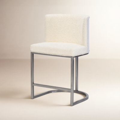 Biscayne 24" Counter Stool