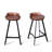 Garlen Solid Wood 26.38'' Counter Stool