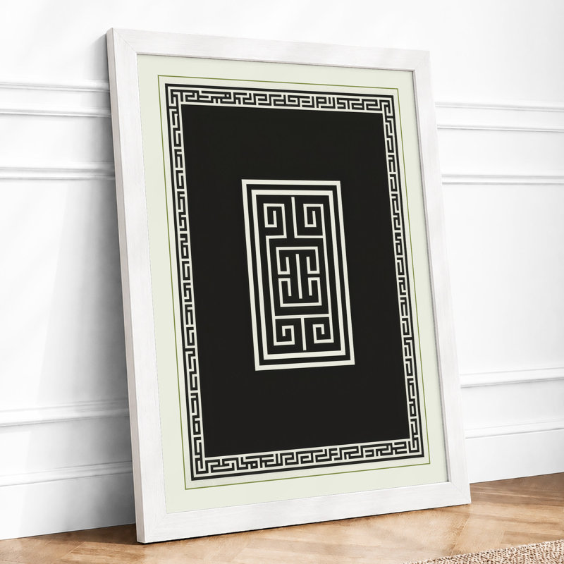 Greek Key Pattern Geometric - Framed Print, A1 - 84.1 x 59.4 cm, White