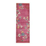 One-of-a-Kind 2'1x6'2 Hand Knotted Area Rug