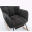 Wood+Metal Rocking Chair