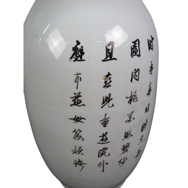 Asian Classic Handmade Table Vase