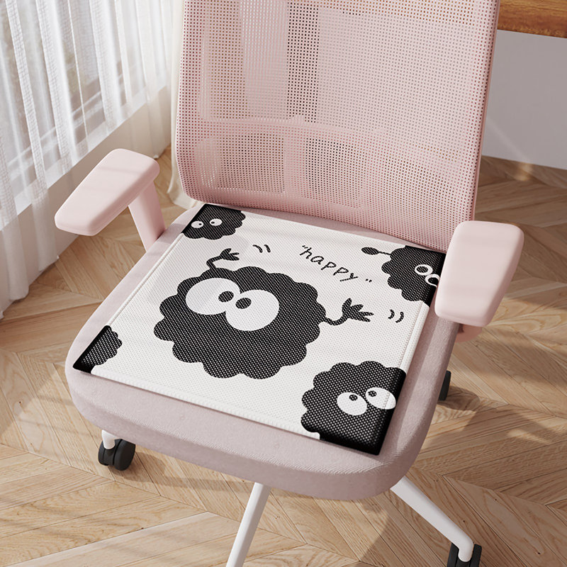 Coussin de chaise Latitude Run®