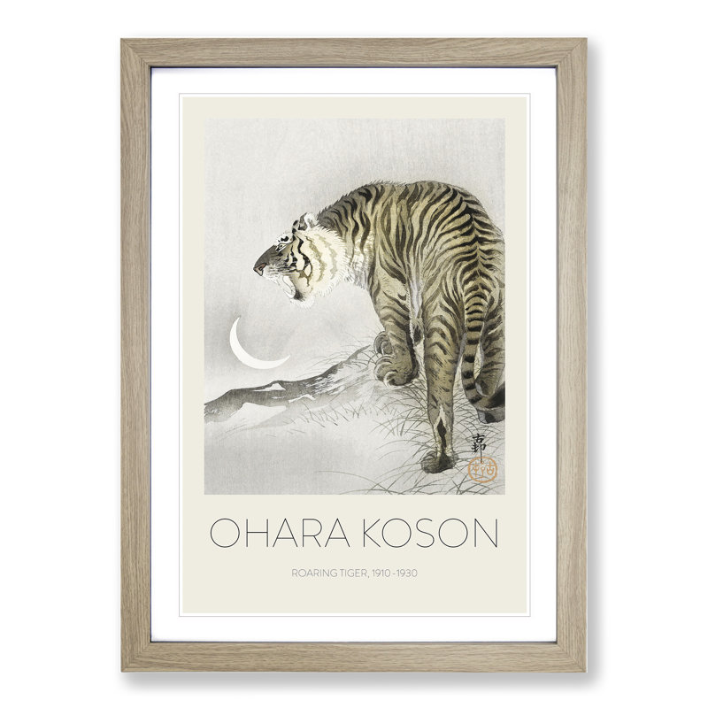 Roaring Tiger by Ohara Koson - Picture Frame Graphic Art, 36cm H x 27cm W x 2cm D