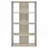 Nilsa 72.5" H x 36.6" W Metal Etagere Bookcase