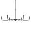 Très grand lustre noir mat à 6 lumières Ilia-127380252-130942682