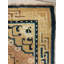 Petit tapis antique chinois Ningxia