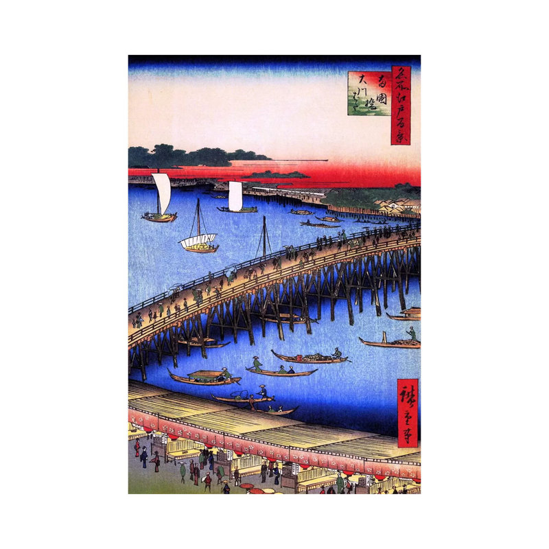 Ryogokubashi Okawabata (Ryogoku Bridge And The Great Riverbank) by Utagawa Hiroshige - Wrapped Canvas Painting