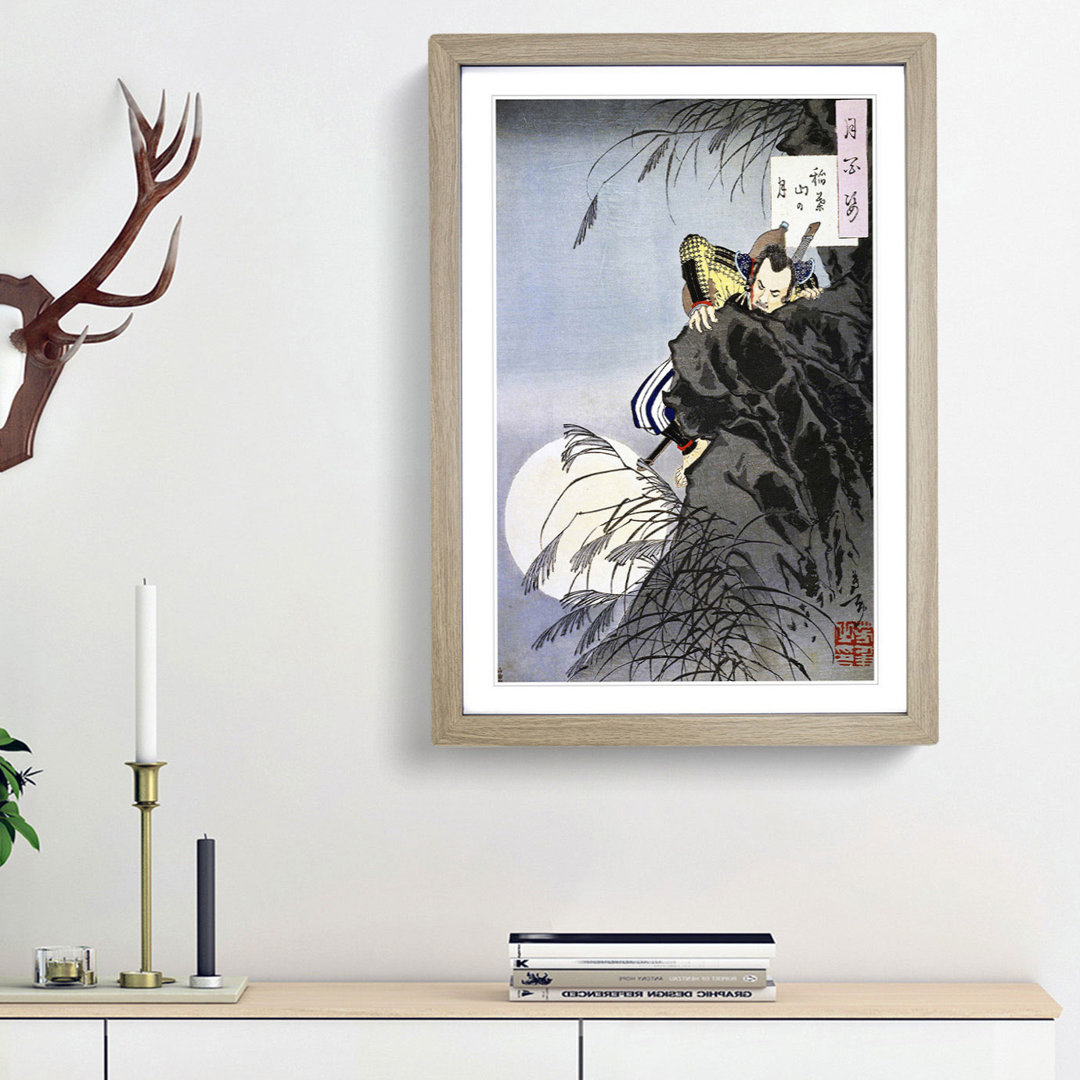 Yoshi Climber by Tsukioka Yoshitoshi - Framed Print