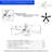52'' Ceiling Fan with LED Lights