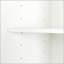 Armoire de rangement murale empilable, P 15,75 po x l 15,75 po x H 70,87 po