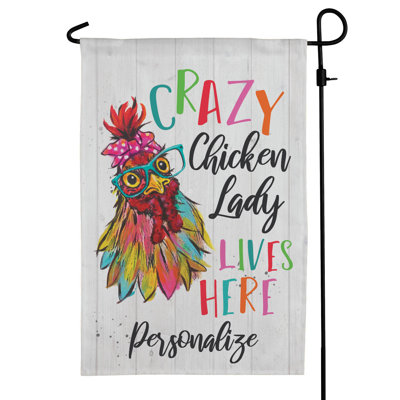 Double Sided 17.5'' H x 12'' W Polyester Garden Flag