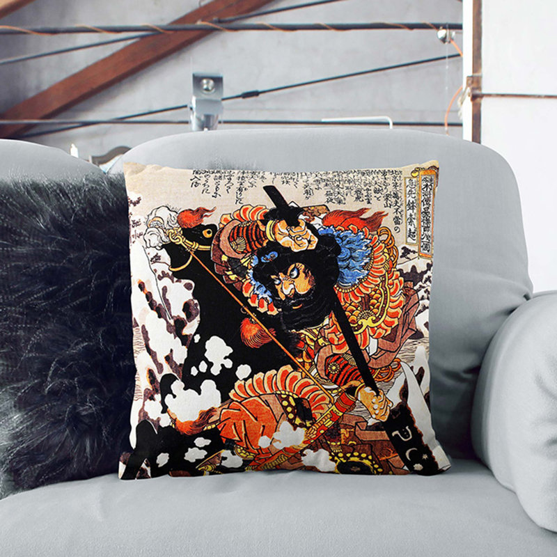 Square Cushion, 55cm H x 55cm W x 20cm D