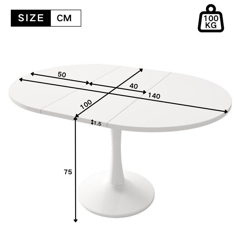 Extendable Dining Table