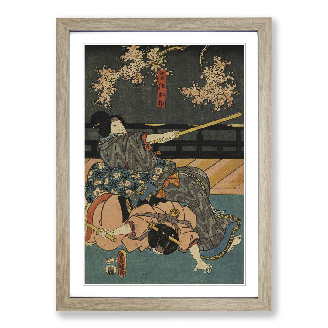 Toyokuni Vintage Japanese Oriental Art by Utagawa - Framed Print