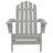 Levens Fir Outdoor Adirondack Set-1622074851
