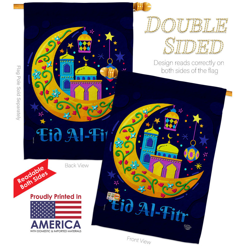 Drapeau de maison en polyester 40 x 28 po à 2 côtés
