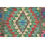 Rectangle 78 cm x 120 cm Geometric Hand Woven Kilim