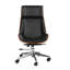 Chaise de bureau pivotante Avir
