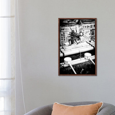 Japanese Temple Fountain 1 Piece Floater Frame Wall Art on Canvas