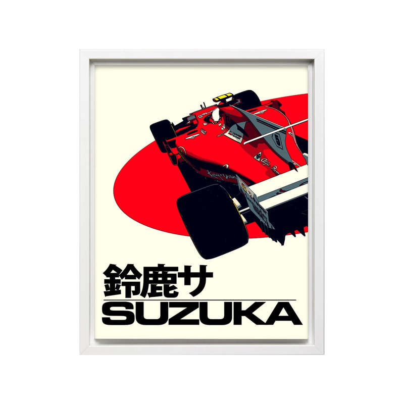 Course de voitures japonaises à Suzuka, H 24 po x l 32 po, Canevas, Encadrement blanc