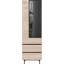 Neuber Display Cabinet