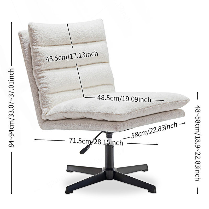 Chaise pivotante en tissu Teddy, Beige