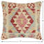 Oreiller rustique en kilim tissé à la main Caballer - 17 po x 18 po Rustic-283029663-283029664
