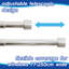Harbour Housewares Extendable Metal Curtain Poles Kit-116633491-116633492