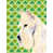 Terrier écossais (crème) sélectionné