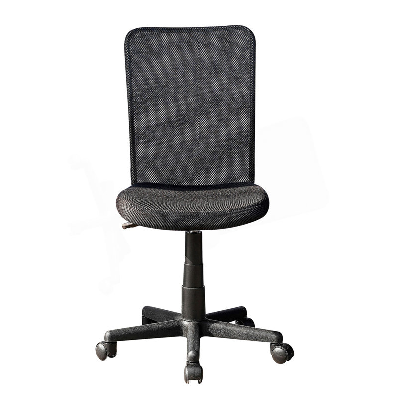 Chaise de bureau Mesh