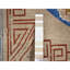 Tanayia One-of-a-Kind Square 2'1" X 2'2" New Age Square Area Rug in