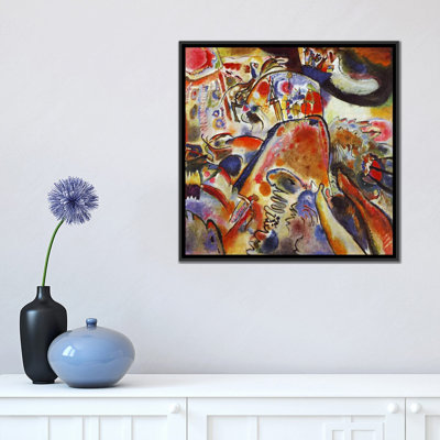 « small plaisirs » par wassily kandinsky,, reproduction d’art sur toile