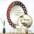 Eppler Oval Mirror-112954263